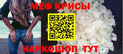 бутик Апшеронск