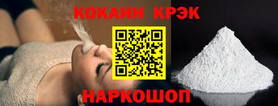 прущая мука Малоярославец