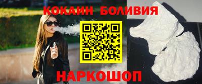 ALPHA-PVP Аргун