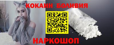 ALPHA-PVP Аргун