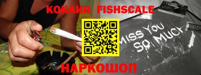 прущая мука Малоярославец