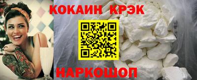 PSILOCYBIN Малгобек