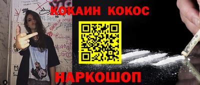 тгк Мариинск