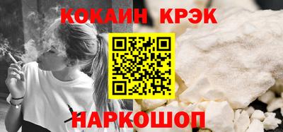 PSILOCYBIN Малгобек