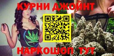 PSILOCYBIN Малгобек