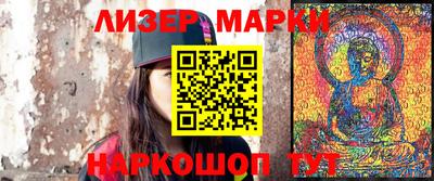 прущая мука Малоярославец