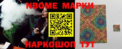 ALPHA-PVP Аргун