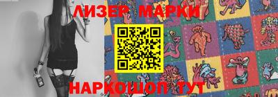 тгк Мариинск