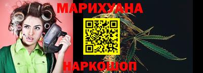 PSILOCYBIN Малгобек
