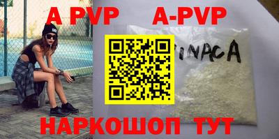 PSILOCYBIN Малгобек