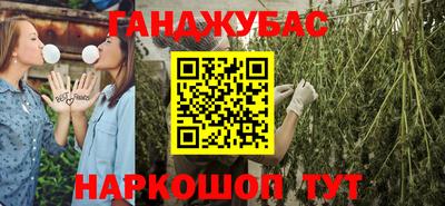 кокаин VHQ Апрелевка