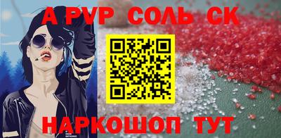 прущая мука Малоярославец