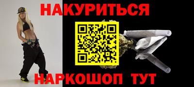 ALPHA-PVP Аргун