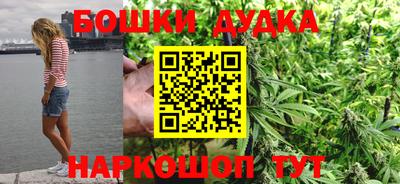 ALPHA-PVP Аргун