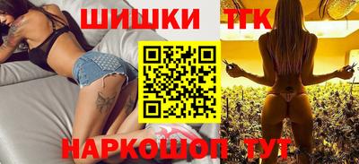 ALPHA-PVP Аргун