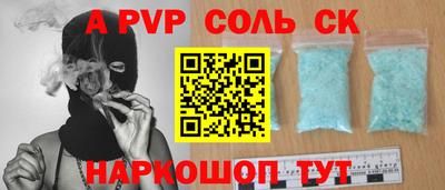 прущая мука Малоярославец