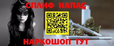 тгк Мариинск