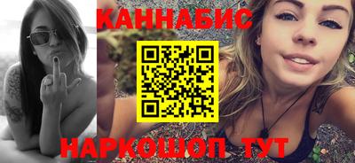 кокаин VHQ Апрелевка