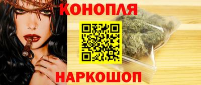 прущая мука Малоярославец