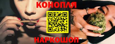 PSILOCYBIN Малгобек