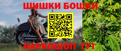 бутик Апшеронск