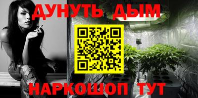 ALPHA-PVP Аргун