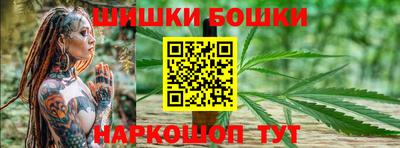 тгк Мариинск