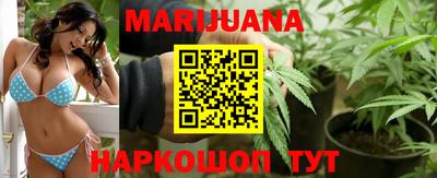 кокаин VHQ Апрелевка