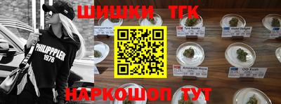 PSILOCYBIN Малгобек