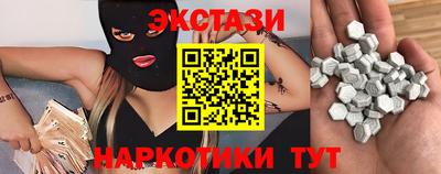 прущая мука Малоярославец