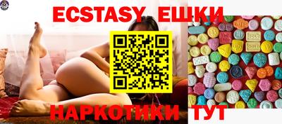 прущая мука Малоярославец