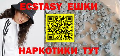 прущая мука Малоярославец