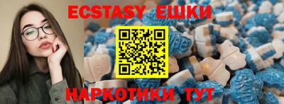 ALPHA-PVP Аргун