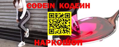 кокаин VHQ Апрелевка