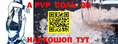 PSILOCYBIN Малгобек