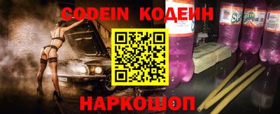 прущая мука Малоярославец