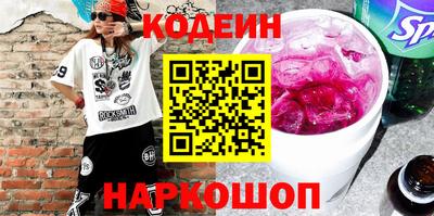 прущая мука Малоярославец