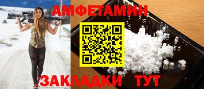 тгк Мариинск