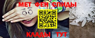 тгк Мариинск