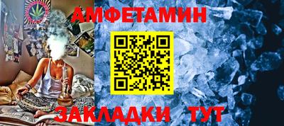 прущая мука Малоярославец