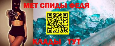 PSILOCYBIN Малгобек