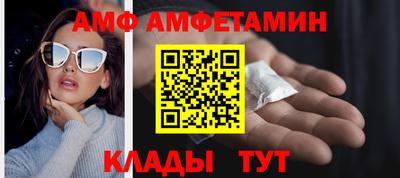 прущая мука Малоярославец