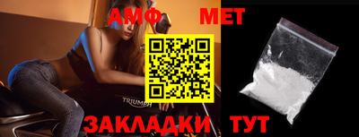 кокаин VHQ Апрелевка