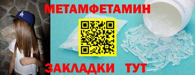 тгк Мариинск