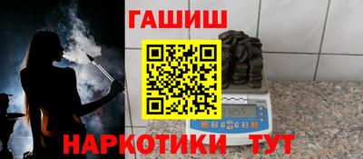 тгк Мариинск