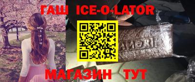 тгк Мариинск