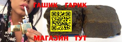 кокаин VHQ Апрелевка