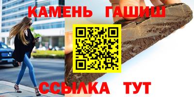 кокаин VHQ Апрелевка