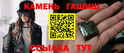 кокаин VHQ Апрелевка