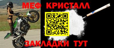 кокаин VHQ Апрелевка